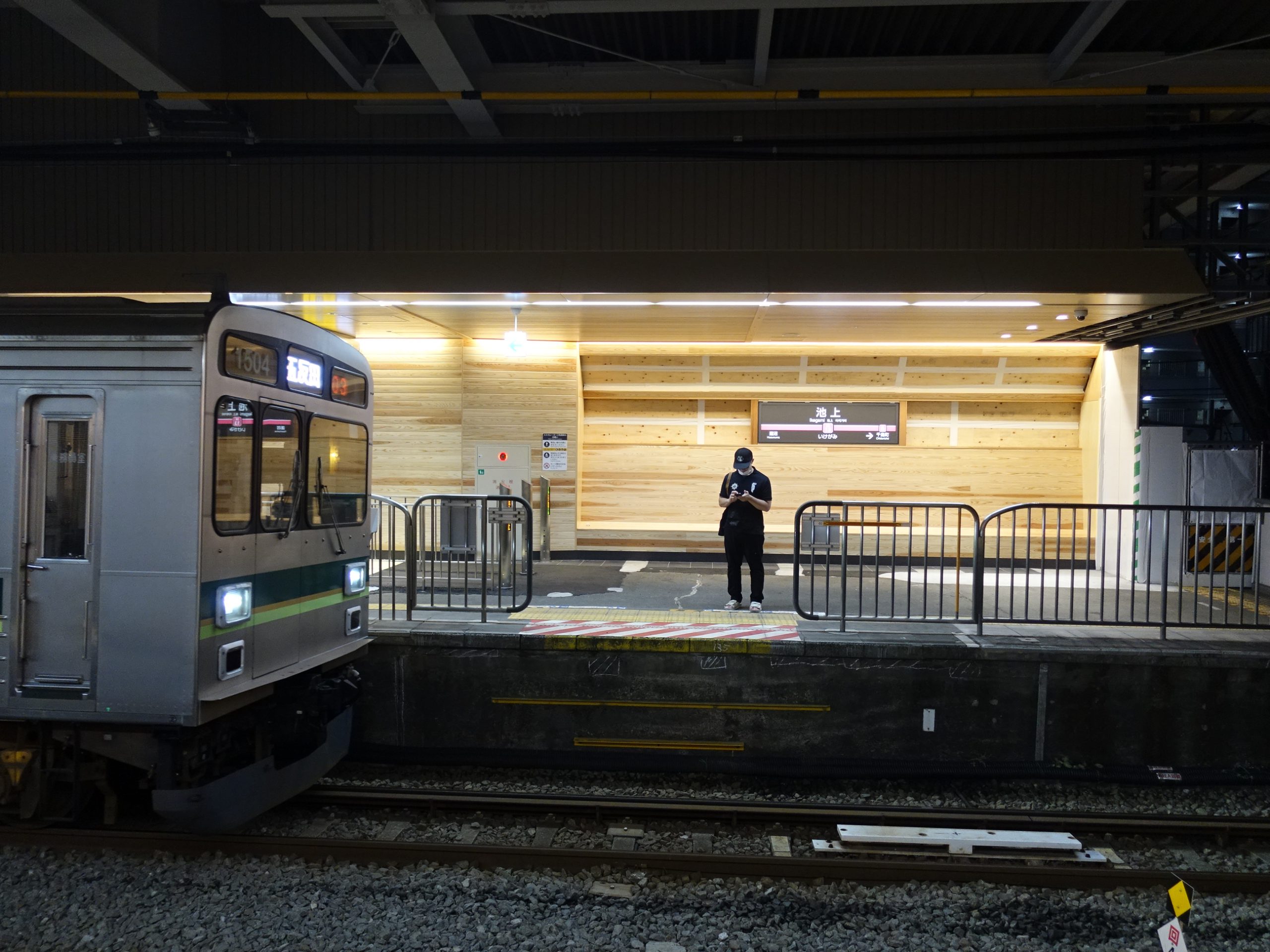 東急池上線池上駅の供用が開始されました E.A.S.T.architects 東急池上線池上駅の供用が開始されました E.A.S.T.architects